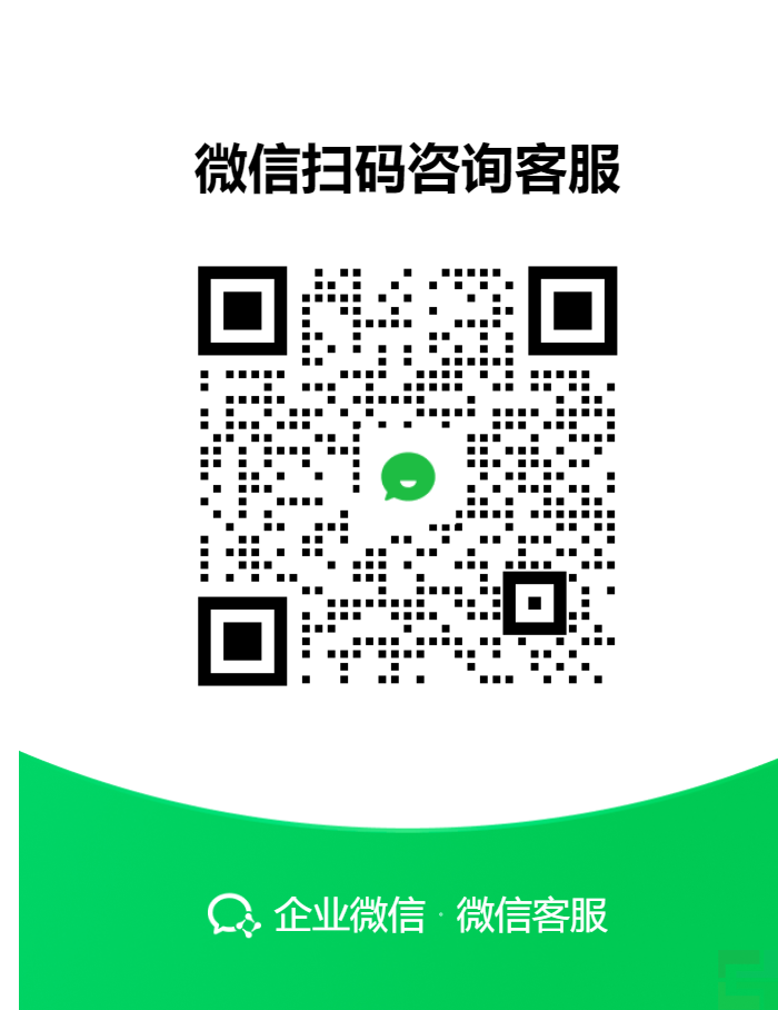 模王系统重大版本升级修复v2.3.459(图1)